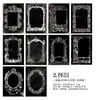 Papel de Material Yanji Serie Tiempo Olvidado Borde Ins Journal Base de Decoración DIY 20 Hojas en 5 Diseños