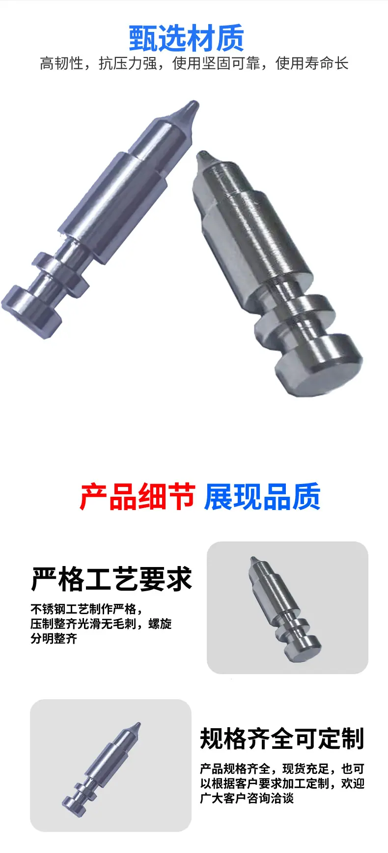 详情页_06.jpg