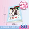 Mercancía de Anime Estrella Foto Car Line Book Era Grupo Juvenil Zhao Lusi Juez Ge Fubo Juventud Cuaderno Mercancía