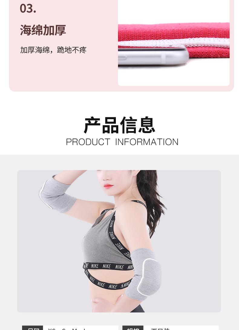 详情J_10.jpg