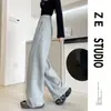 Calças azuis-marinho de perna larga para mulheres, estilo primavera e outono, calças retas casuais slim fit, calças de moletom esportivas, calças banana relaxadas estilo coreano