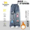 Conjunto de Moletom e Jeans Fofo de Desenho Stitch para Meninas Novidades Primavera/Outono 2027 para Crianças de Meia-Idade e Mais Velhas Tops