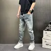 Jeans para Hombre de Marca Tendencia Estilo Americano Nuevo 2026, Corte Recto Holgado, Pantalones Largos Vintage de Gama Alta Rasgados y Desgastados