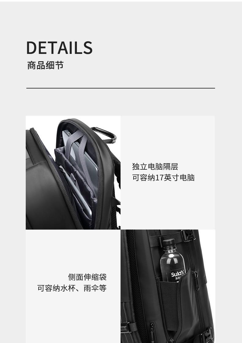 2022详情页_18.jpg
