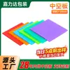Caja Marco Plástico PP Wuxi Tablero Hueco Especial A Prueba de Golpes Tablero Wan Tong Tablero Giratorio Industrial Partición de Empaque
