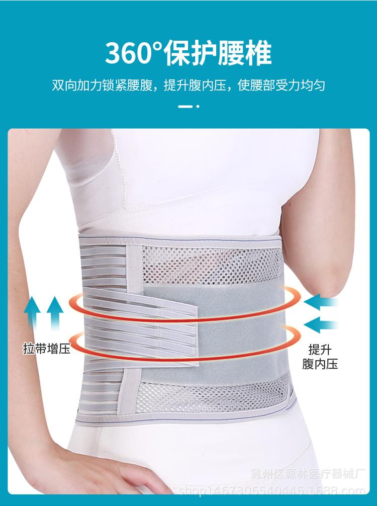 详情_10.jpg