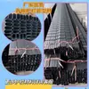Tubo de barandilla tubo ovalado tubo galvanizado en caliente tubería ensamblada accesorios de tubería poste de esquina tubo cuadrado de hierro forjado tubo cuadrado tubería con pintura horneada accesorios de tubería