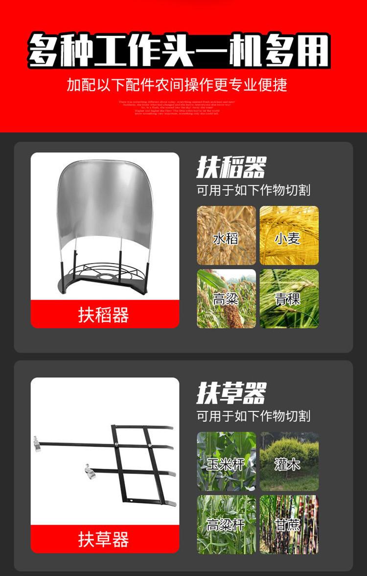 7_副本