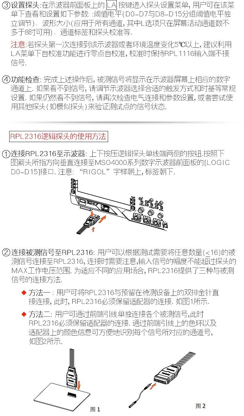 详情页 (4).jpg