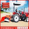 Vehículo de limpieza de playas tipo tracción Gobi playa piedra limpieza piedra recogedora tractor máquina de limpieza de playas