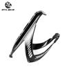 Manuseio de estoque mountain bike fibra de carbono textura em forma de V garrafa de água rack bicicleta ao ar livre garrafa de água conjunto