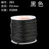 Hilo elástico de seda de pez transparente redondo de alta calidad, 100 metros, hilo de cristal de color, cuerda elástica con cuentas para manualidades, cuentas de joyería