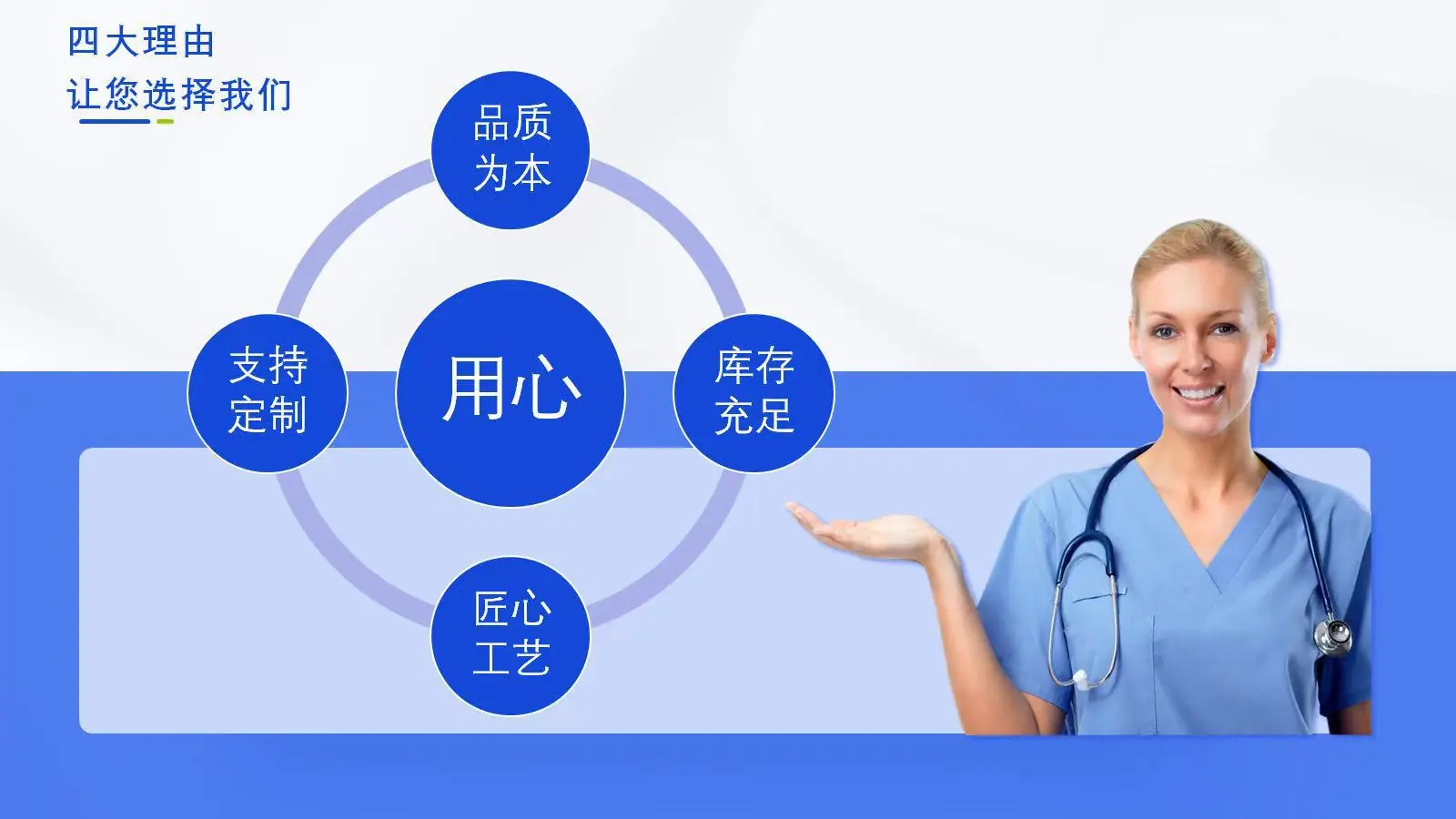 微信图片_20240122193706.jpg