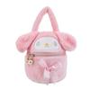 Bolso de Muñeco de Peluche, Neceser para Estudiante, Bolsita para Monedas, Bolso de Mano Caricatura Dulce Femenino Estilo Japonés