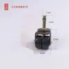 Rodízios para Acessórios de Piano Zhongjiang #4 Piano Vertical