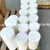 Haste de PTFE, Fibra de Carbono Resistente ao Desgaste, Haste de PTFE Contendo Óleo, Haste de Teflon Preta Resistente a Altas Temperaturas Atacado