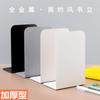 Suporte de Mesa de Metal para Livros Suporte de Livros Prendedor de Livros Suporte de Livros Simples Criativo Suporte de Livros Simples para Mesa Uso de Estudante