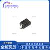 Nuevo y original PESD12VS1UA 115 SOD-323 Protección ESD unidireccional para supresión de voltaje transitorio