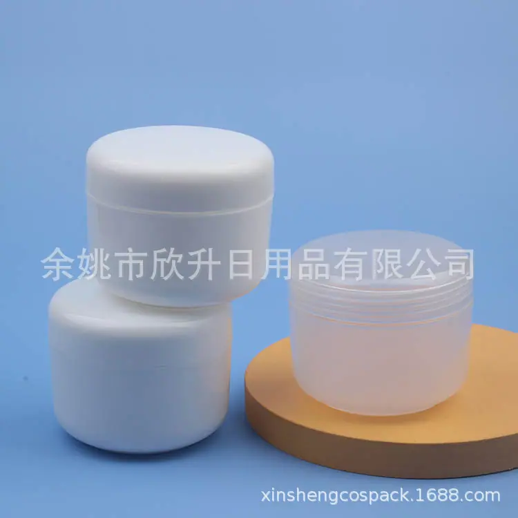 200g PP jar 白色 (6).JPG
