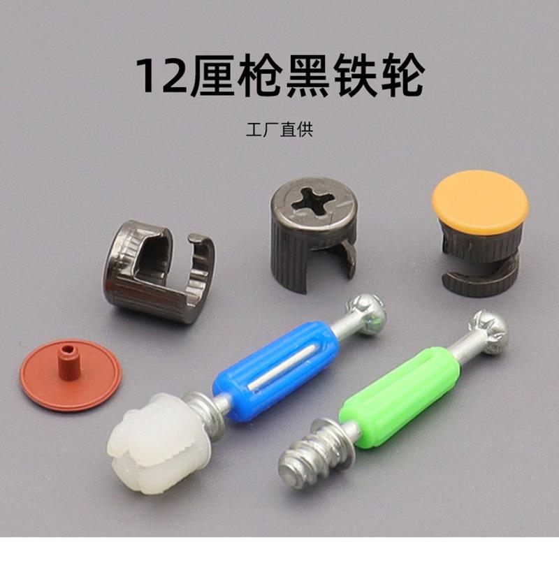 详情页_01.png