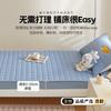 Sábana bajera acolchada para dormitorio estudiantil, pieza única, todo incluido, funda de cama antideslizante, protector especial para colchón de litera de dormitorio