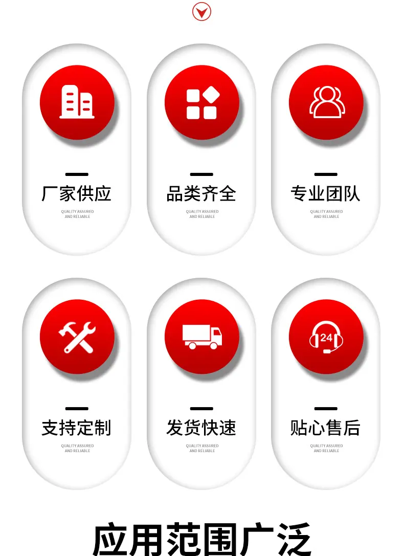 定制_005.png