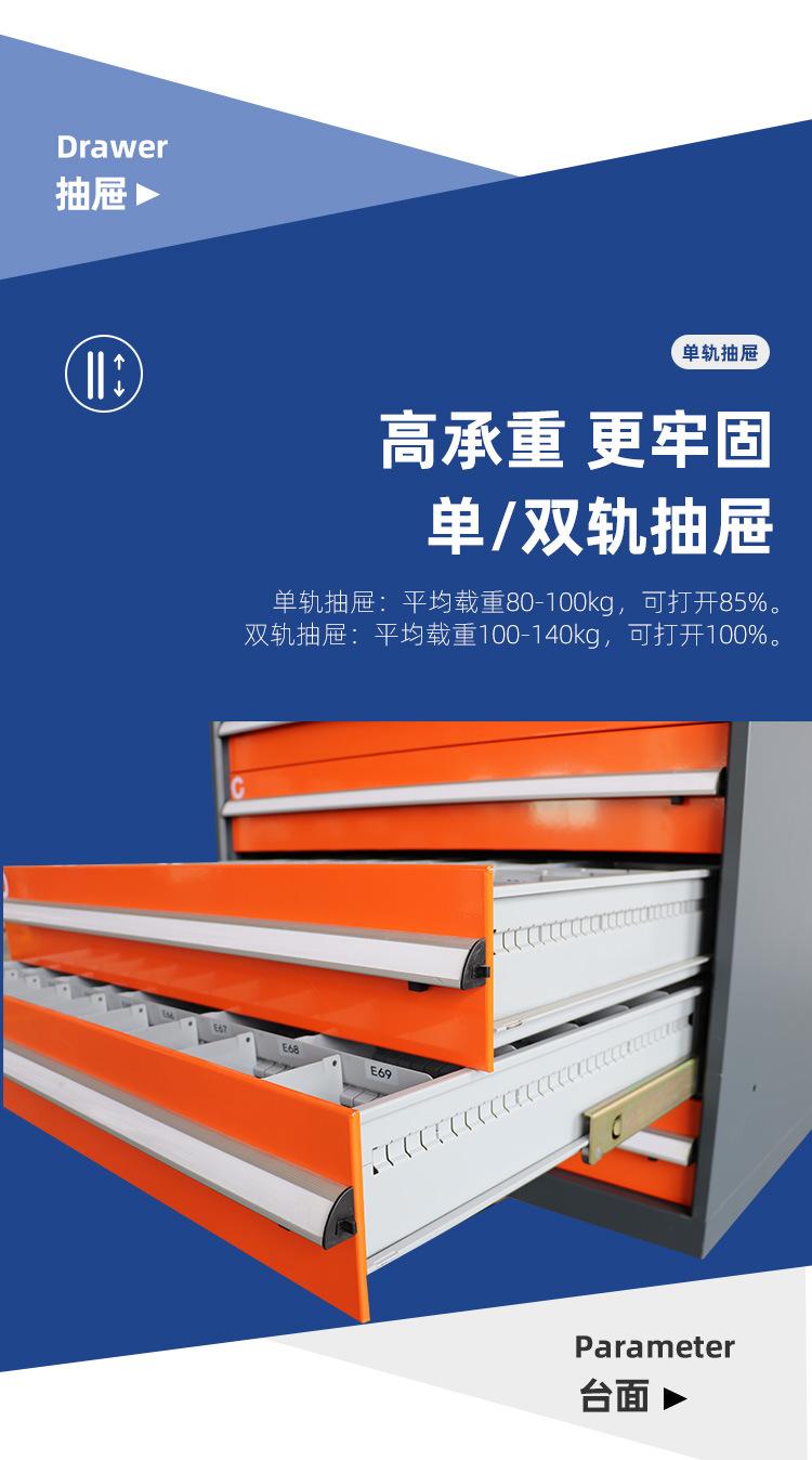 详情_08.jpg