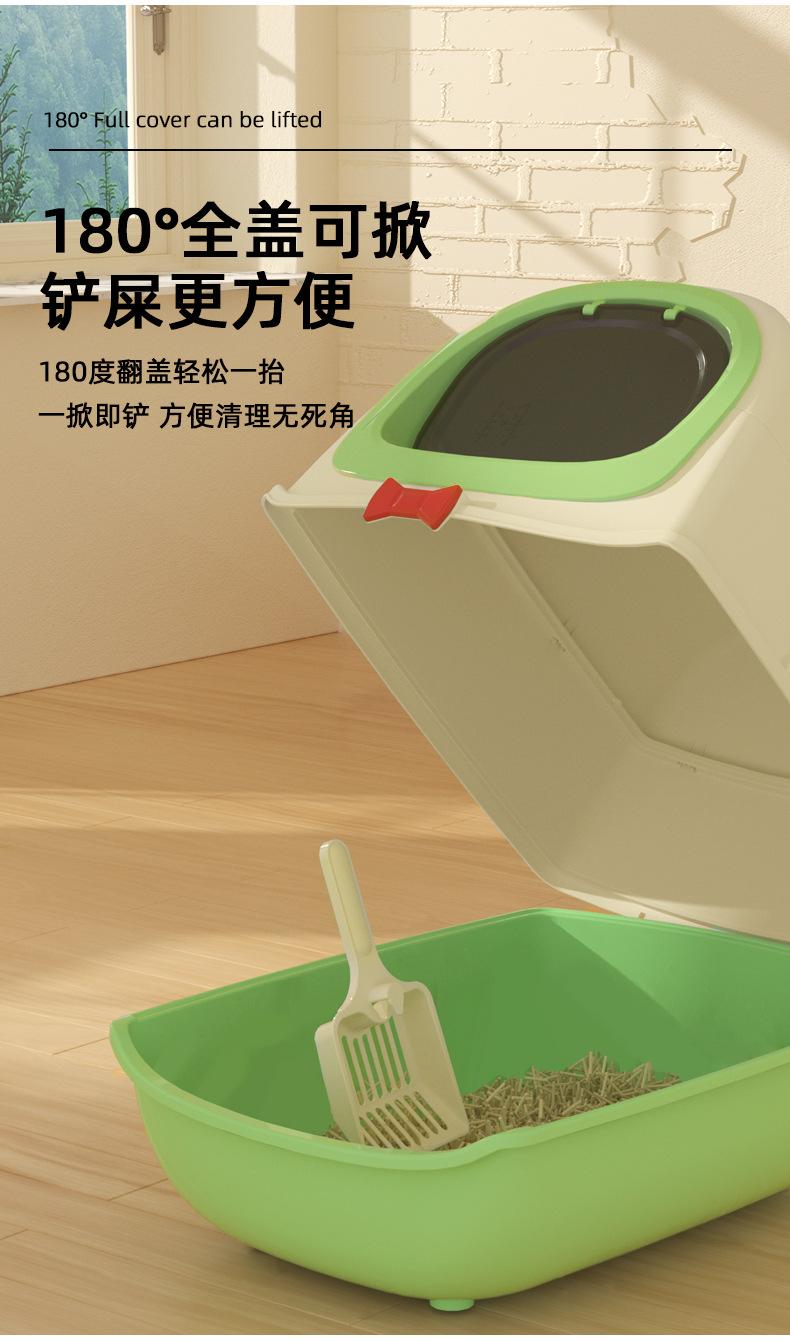 未标题-1_04.jpg