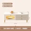 Gabinete de TV de Madera Maciza Estilo Crema Sala de Estar Hogar Simple Moderno 2025 Nuevo Combination de Mesa de Centro de Pizarra y Gabinete de TV