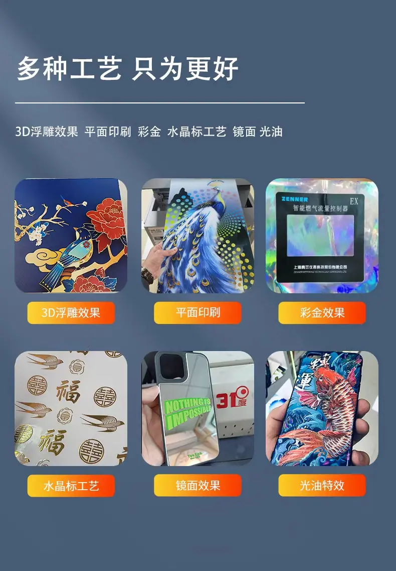 详情图_03_PC