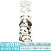 Adesivo de Empilhar Panda de Bambu Animal de Desenho Animado Decoração de Canto de Porta de Quarto Adesivo de Parede Removível 39049