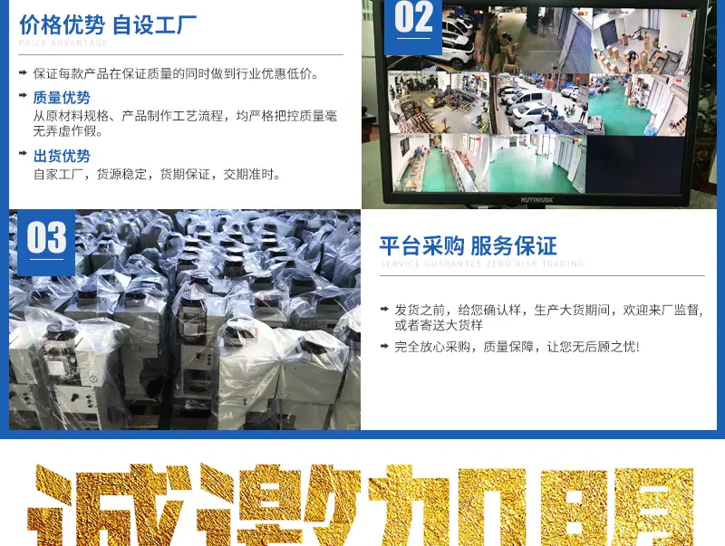 通用尾祥_03.jpg