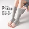 Calcetines Medios de Becerro Grises Calcetines Largos de Primavera y Otoño Estilo Miu Calcetines Holgados de Ballet para Mujer Calcetines de Becerro Huecos con Borde Enrollado