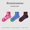 Calcetines Originales Renacentistas para Mujer Estilo Repujado Verano Delgados Transpirables Sin Costuras Calcetines de Algodón Peinado para Mujer