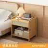 Estante de almacenamiento para mesita de noche para dormitorio en casa, gabinete de almacenamiento multifuncional de varias capas, mesa auxiliar de tamaño pequeño, mesita de noche