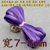 Largura 6/7-8 mm 0,8 cm Design para Roupas Cheongsam e Hanfu, Tira de Acabamento em Seda Imitação Cetim 60% de Desconto Borda de Viés Fina