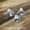 Gancho de Ventosa de 4 cm con Varilla de Tornillo M4, Tuerca de Plástico M5, Base para Almacenamiento y Fijación, Tipo de Ventosa de PVC Moderno Minimalista