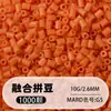Pacote de Recarga de Miçangas Fuse 2,6mm 265 Série Todas as Cores Miçangas Misturadas 10g Saco Individual Miçanga Fuse Brinquedo DIY Material para Quebra-Cabeça