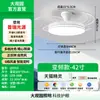 Lámpara Ventilador Invisible para Restaurante 2026 Modelo Nuevo Ventilador de Techo con Luz Moderno Sencillo para Hogar Sala de Estar Dormitorio Ventilador Araña L696