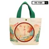 Bolsa de Lona para Regalo del Festival del Doble Nueve 2026 Empaque de Regalo Bolsa de Recuerdo para Visitar a los Mayores Bolsa de Tote de Gran Capacidad