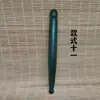 Tabla Gua Sha de Bianstone Negro, Peine de Jade, Herramienta de Masaje Gua Sha, Tabla Gua Sha Facial y para Ojos, Tabla Gua Sha Especializada en Medicina Tradicional China, Bianstone