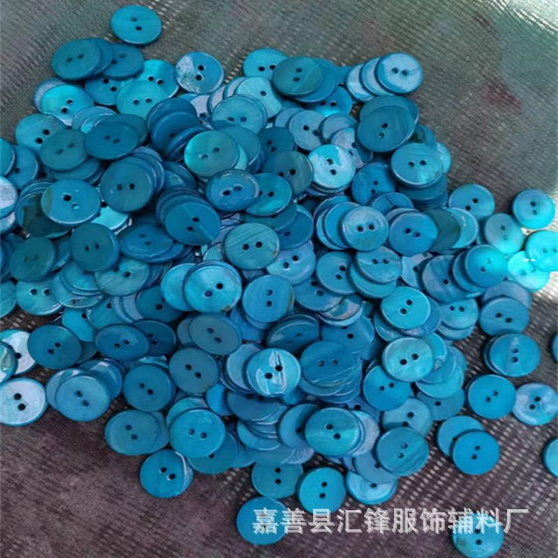 贝壳钮扣21221110413