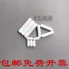 Agitador de PTFE Tipo C C10C15C20C25C30C35C40C45C50 Agitador Magnético de PTFE