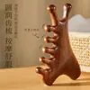 Pente Multifuncional Quatro em Um de Sândalo para Terapia Capilar, Gua Sha, Desobstrução de Meridianos e Pente de Massagem para Rosto, Olhos e Couro Cabeludo