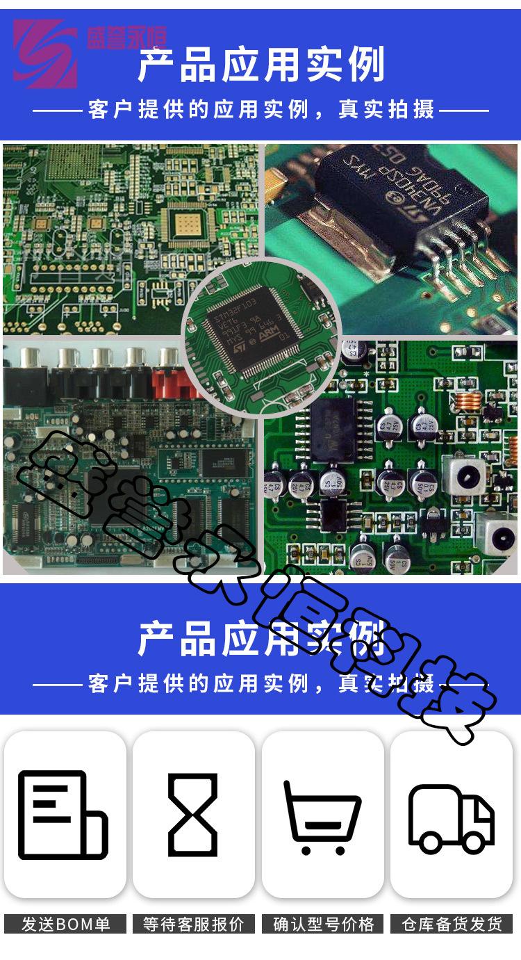 详情-3