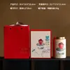 Caixa de Embalagem para Chá, Lata de Chá, Caixa de Presente Pu'Er, Caixa Vazia, Chá Preto, Chá Branco, Novo Modelo 2026, Personalização de Presente Yunnan