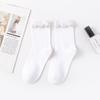 Nuevos Calcetines para Mujer Un Círculo Perla Media Flor Doble Fila Blanco y Negro jk Calcetines de Longitud Media Accesorios Estilo Académico Calcetines Personalizados