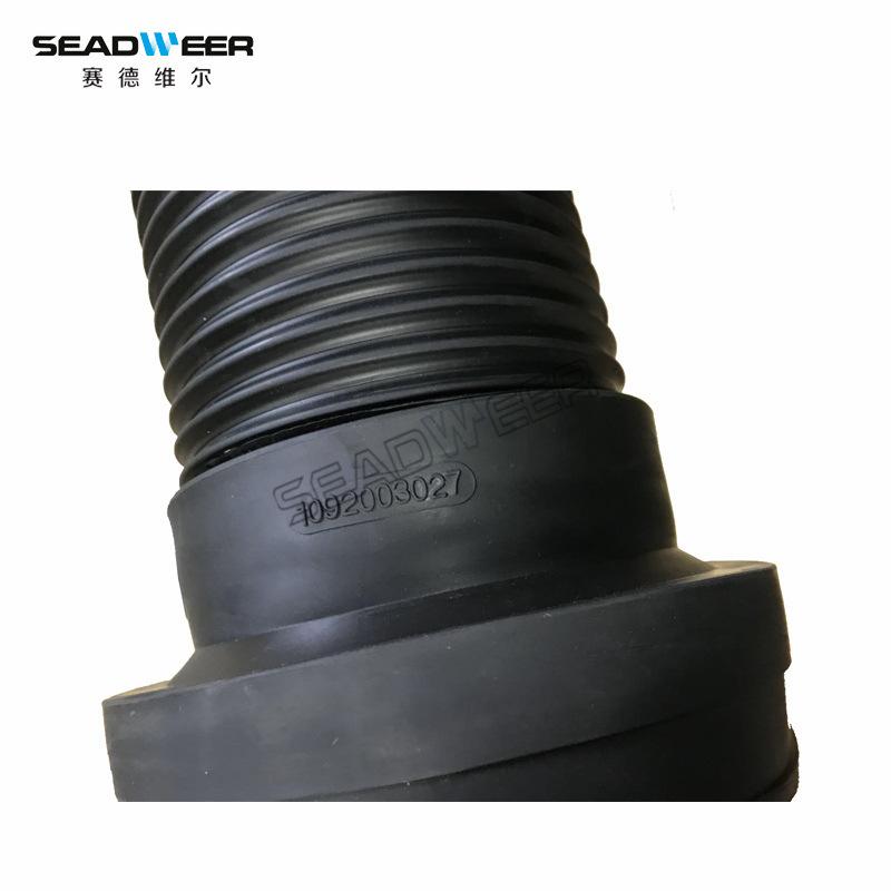 1092003027阿特拉斯空压机进气软管