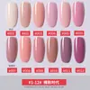 Alto Color y Sin Impurezas, Nuevo Set Pequeño de Gel para Uñas, Esmalte de Uñas de Larga Duración, Base de Pegamento para Uñas, Capa Selladora, Esmalte de Uñas Transparente tipo Gelatina de Hielo