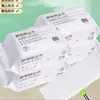 Papel Removedor de Poeira Eletrostático Pacote com 35 Peças Espessado Padrão Pérola Lenço Descartável Tecido Não Tecido Limpeza Doméstica Papel Removedor de Poeira